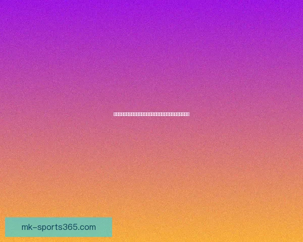 世界杯足球竞猜入口全方位分析助你轻松预测赛事结果尽享竞猜乐趣