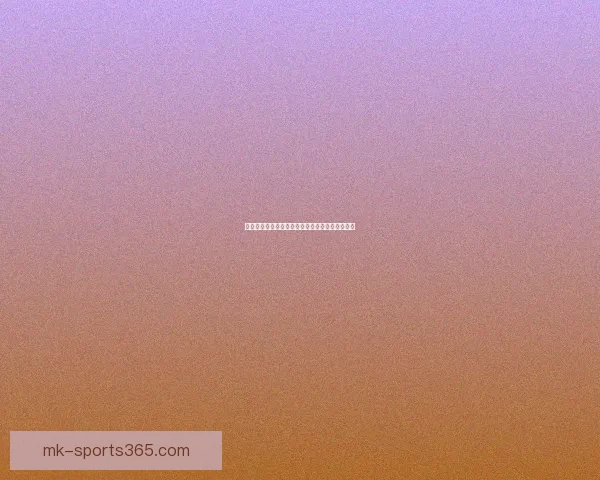 世界杯赛前胜负预测全面解析与专家深度竞猜指南