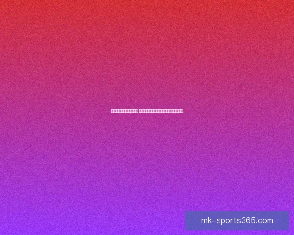 世界杯竞猜胜负技巧揭秘 高手教你精准预测比赛结果的方法与策略