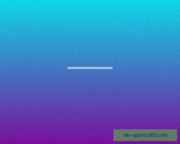 体育竞猜赔率分析：如何从数据中挖掘赢利机会并精准预测赛事结果