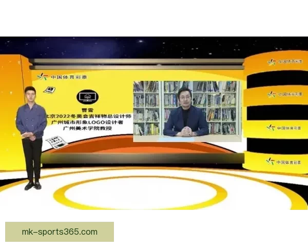 MK体育官网全新上线带来极致赛事体验与互动娱乐指南