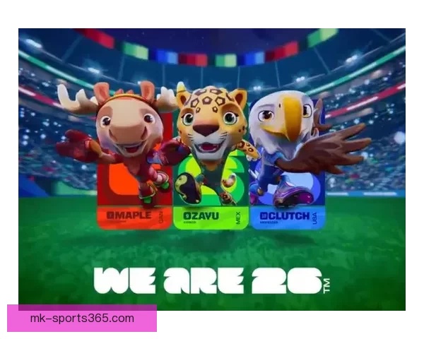 美加墨世界杯2026：三国联手迎接历史性足球盛宴与全球狂欢