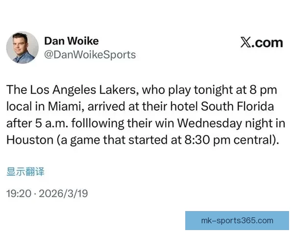 詹东里组合战热火状态成疑 湖人凌晨4点才抵达迈阿密酒店