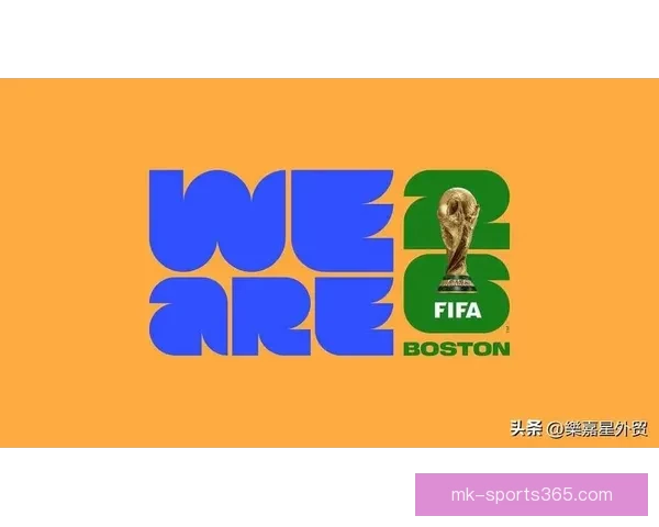 世界杯竞猜游戏盛宴开启，预测精彩对决赢取丰厚奖品，畅享足球激情时刻