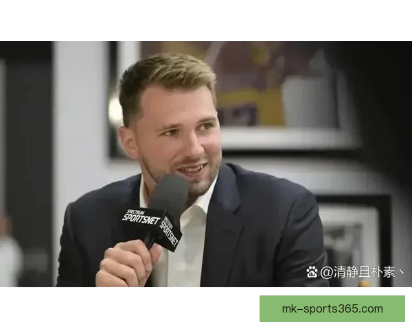 东契奇称詹姆斯本场最佳自己四十一岁或已退役